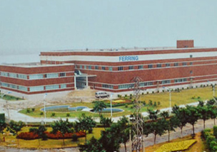 輝凌制藥(中國(guó))有限公司