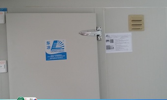 動(dòng)物疫苗冷庫