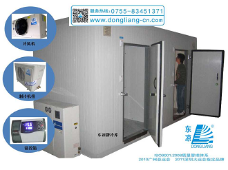 疫苗存儲(chǔ)冷庫