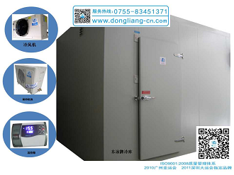 疫苗存儲(chǔ)冷庫