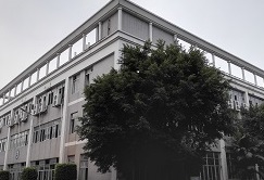 廣東南方醫(yī)藥對(duì)外貿(mào)易有限公司