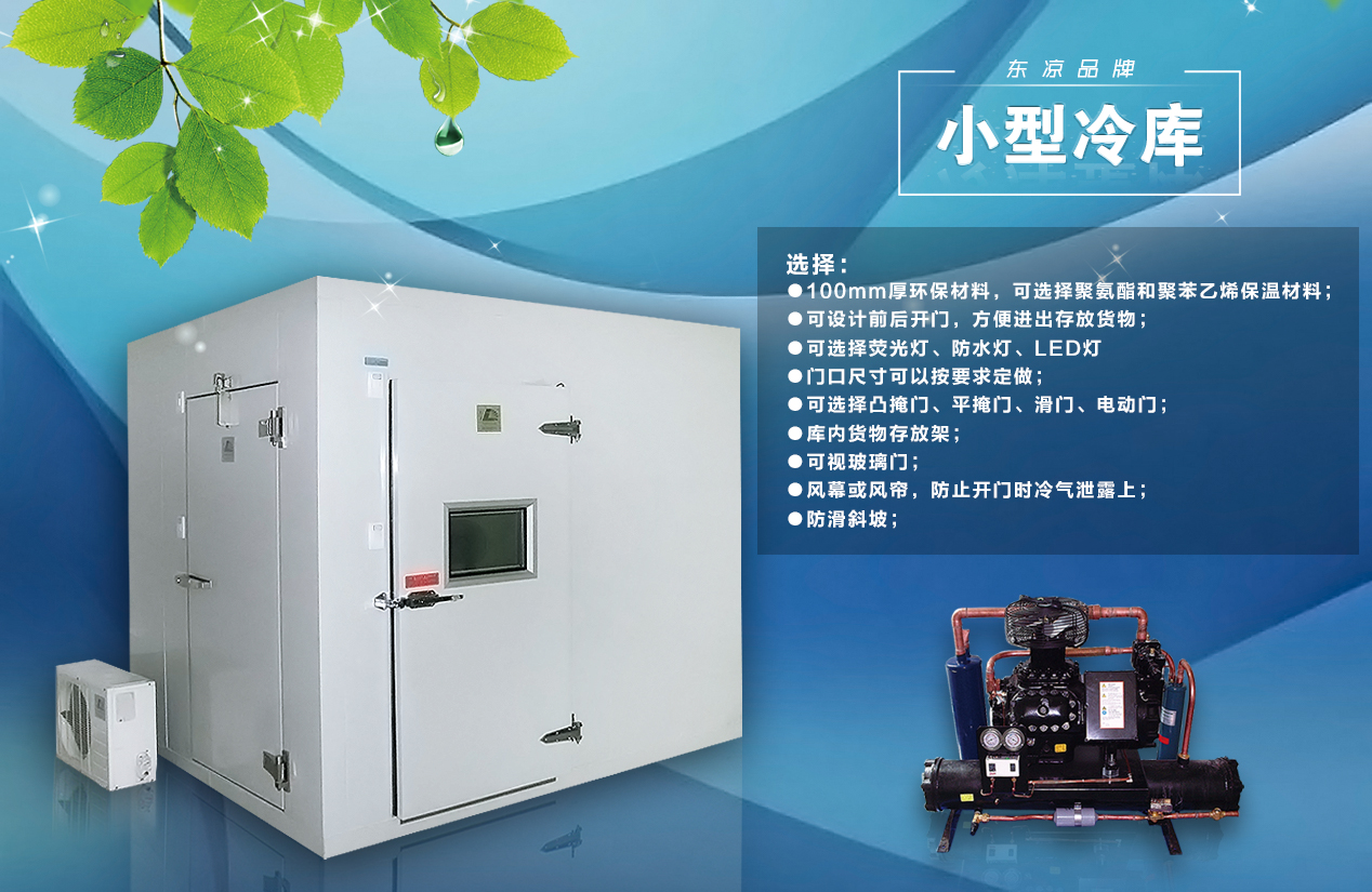 疾控中心解決方案4