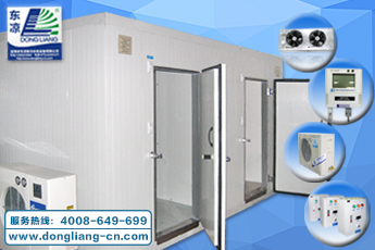 北大深圳醫(yī)院冷庫解決方案