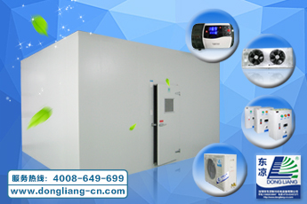 深圳醫(yī)院冷庫解決方案